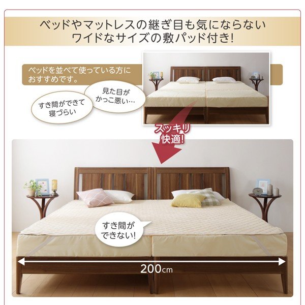 ファミリーマットレス 敷布団 クイーン 厚さ16cm 洗える 敷パッド付き