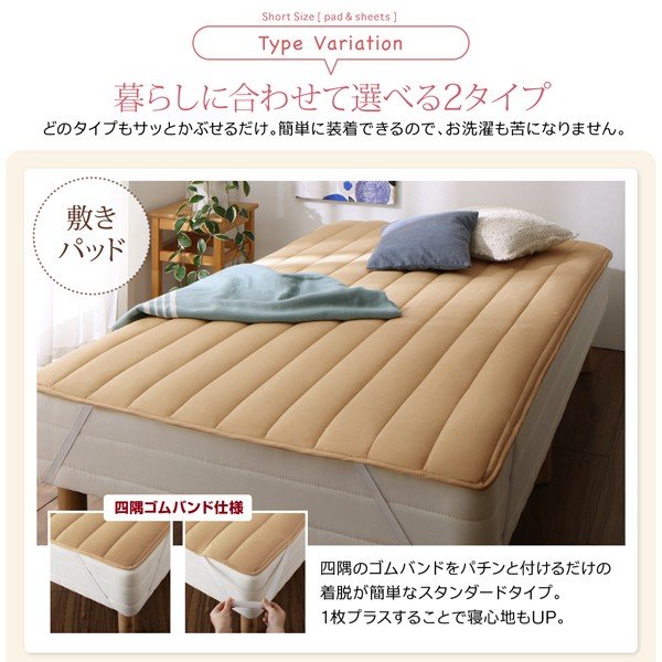 ベッド一式 ニトリ (セミダブルベッド一式 ニトリ NスリープS1 ベッド一式 ニトリ (セミダブルベッド一式 ニトリ NスリープS1