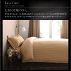 ボックスシーツ 単品 ベッド用 セミダブル ショート丈 ショート丈ベッド用 ホテルスタイルストライプ