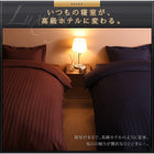 枕カバー 1枚 ショート丈ベッド用 ホテルスタイルストライプ