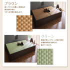 ベッド 畳 連結 ベットフレームのみ クッション畳 セミダブル 42cm お客様組立 日本製 布団収納