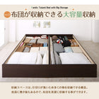 ベッド 畳 連結 ベットフレームのみ 美草畳 ダブル 42cm お客様組立 日本製・布団収納