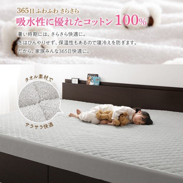ボックスシーツ 単品 ベッド用 ワイドK200 大きなファミリーサイズ タオル コットン 100%