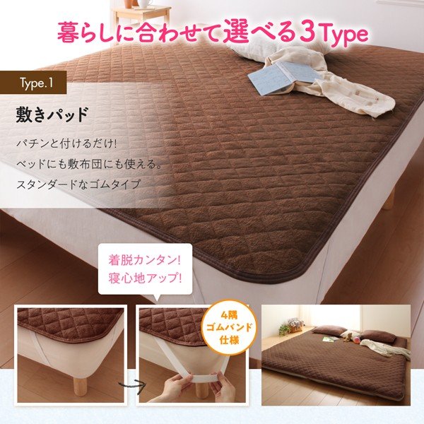 ボックスシーツ 単品 ベッド用 ワイドK240 大きなファミリーサイズ タオル コットン 100%