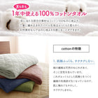 ボックスシーツ 単品 ベッド用 ワイドK240 大きなファミリーサイズ タオル コットン 100%