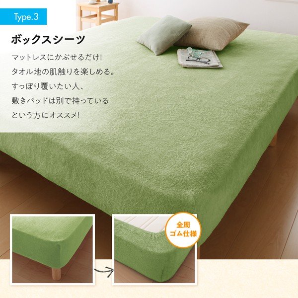 枕カバー 2枚組 ファミリーサイズ タオル コットン 100%