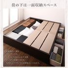 ベッド ダブル お客様組立 ベッド 大型サイズの引出収納付き 選べる畳の和デザイン小上がり い草畳