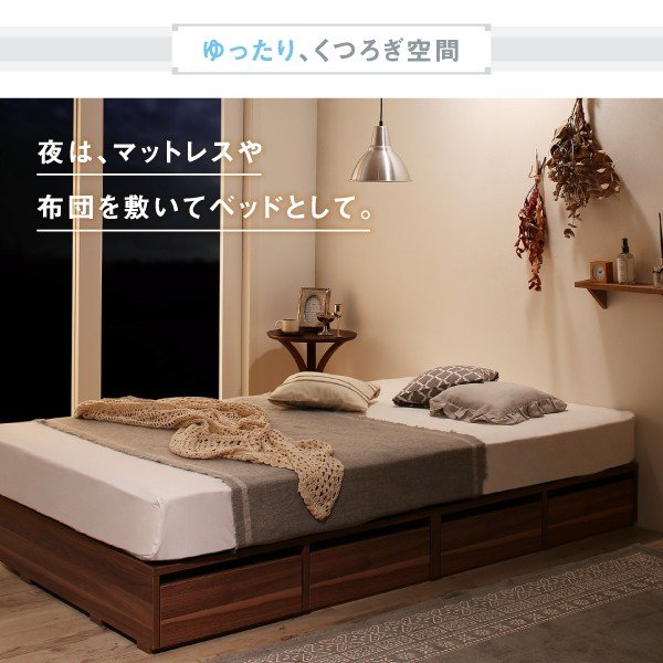 セミダブル　ローベッド⭐︎ウォールナット T040119888_30.jpg