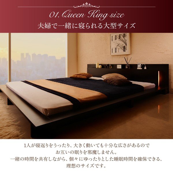 ベッド シングル ローベッド フランスベッド マルチラススーパースプリングマットレス付き 大型