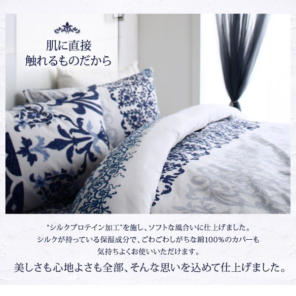 ボックスシーツ 単品 ベッド用 クイーン 綿100% リゾート カバーリング
