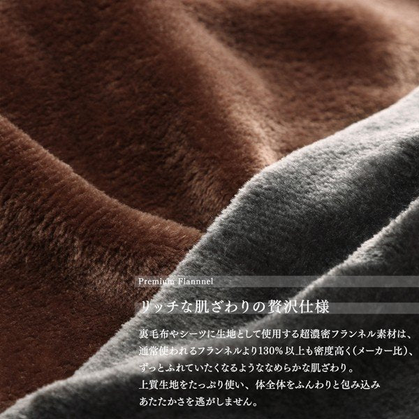 枕カバー 単品 1枚 43×63cmピロー用 リゾートモダン