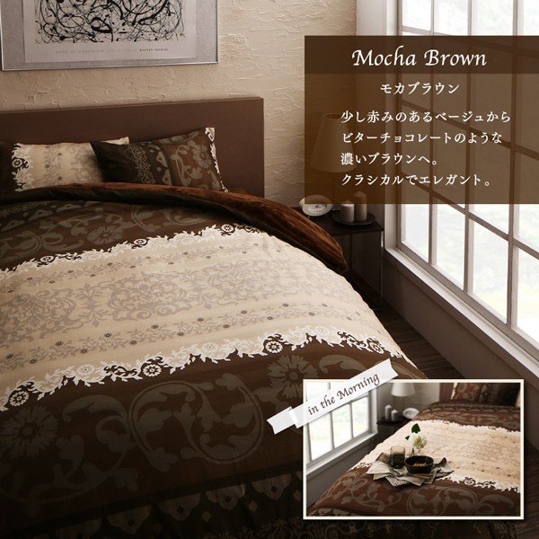 トップ Rady カバー ダブル ピロー サテン インテリア セット Rady