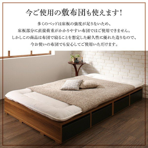 ベッド セミダブル フランスベッド マルチラススーパースプリングマットレス付き 引き出しなし 引き出し収納