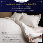 ベッド 寝具カバーセット付 シングル スタンダードボンネルコイル