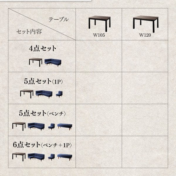 ベンチ 2人掛け リビングダイニング