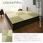 畳リビングステージ 畳ボックス収納 120×120cm ハイタイプ 日本製