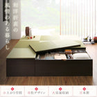 畳リビングステージ 畳ボックス収納 180×180cm ハイタイプ 日本製