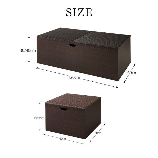 美草畳リビングステージ 畳ボックス収納 120×120cm ロータイプ 国産