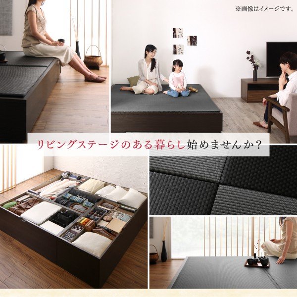 【未開封】収納付き美草畳 風凛 畳ボックス収納 120×60cm ハイタイプ alla-moda_500044738_4.jpg?v=