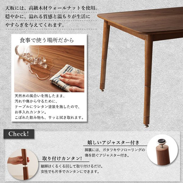 送料込み【最低価格のため値下げ不可】 木製こたつ SKF-MD1203H 送料込み【最低価格のため値下げ不可】 木製こたつ SKF-MD1203H