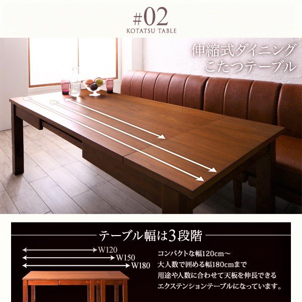 こたつ天板サクラ90丸日本製 こたつ天板90サクラ日本製-