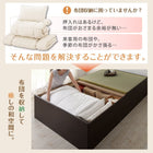 ベッド 畳 連結 ベットフレームのみ クッション畳 ダブル 29cm お客様組立 日本製・布団収納