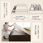 ベッド 畳 連結 ベットフレームのみ 洗える畳 セミダブル 29cm お客様組立 日本製 布団収納