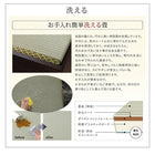 ベッド 畳 収納 洗える畳 シングル 29cm お客様組立 日本製・布団が収納できる大容量