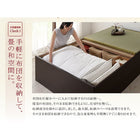 ベッド 畳 収納 洗える畳 セミダブル 29cm お客様組立 日本製・布団が収納できる大容量