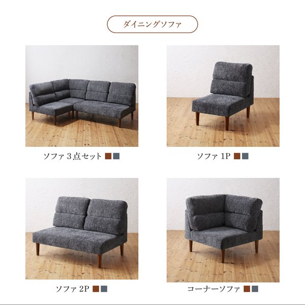 ソファ対応　ハイタイプコタツ　80×60 ナチュラル ソファ対応 ハイタイプコタツ 約80×60cmナチュラル （NA） 組立