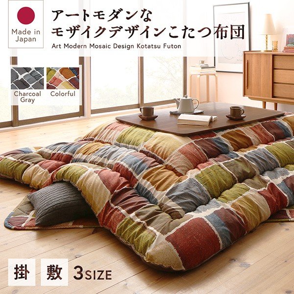 alla-moda_500047117_1.jpg?v=