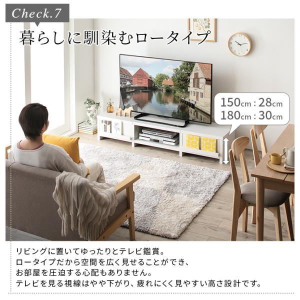 テレビ台 ローボード テレビボード 幅150 150cm 150 50v 50インチ 50型 42 42型 32 32型 グレー 白 引き出し  ロータイプ スリム 一人暮らし 木製 幅150 高さ28