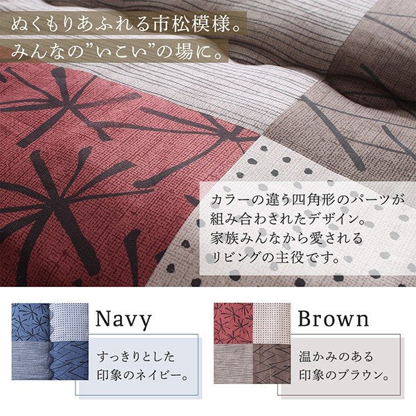 alla-moda_500047596_3.jpg?v=  