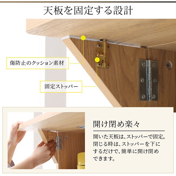 ワイドバタフライキッチンカウンター 幅150 キッチン収納・作業台・テーブル