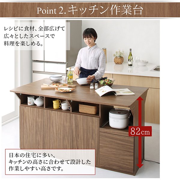 収納 キッチン作業台 - オフィス家具