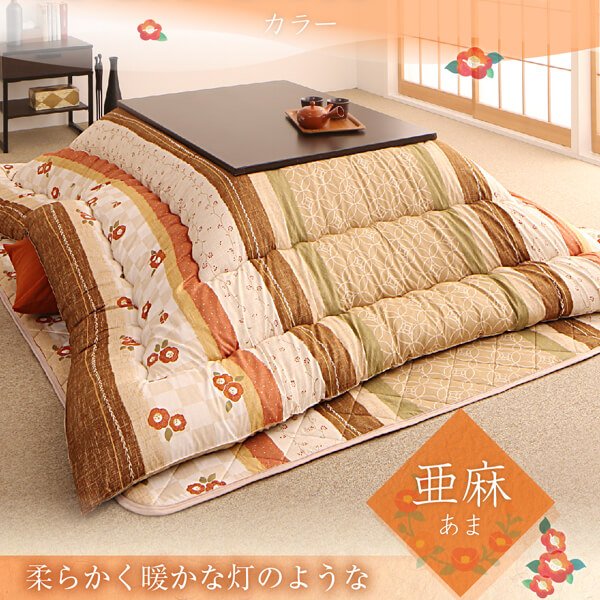 こたつ布団 敷き布団 掛け布団 セット 昭和レトロ alla-moda_500047941_14_600x.