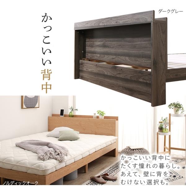 IKEA セミダブルベッド＋マットレス マットレス付きすのこベッドの通販- IKEA - IKEA