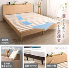 ベッド すのこベッド すのこ シングルベッド シングル マットレス付き 無垢すのこ 天然木すのこ 収納 木製ベット マットレスセット シングル 組立設置付き