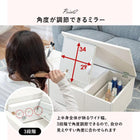 コスメテーブル 95×45×38cm ホワイト