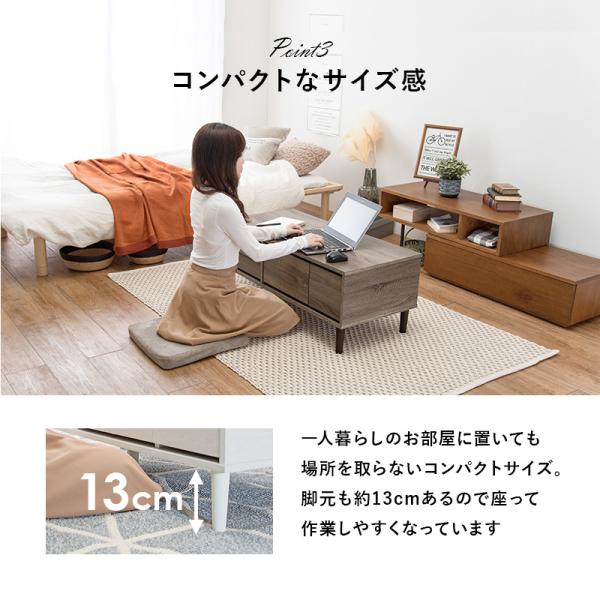 コスメテーブル 95×45×38cm ホワイト