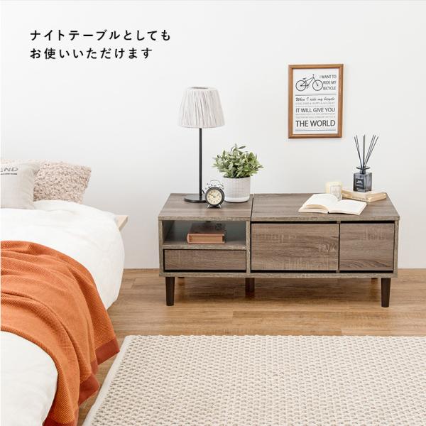 コスメテーブル 95×45×38cm ホワイト