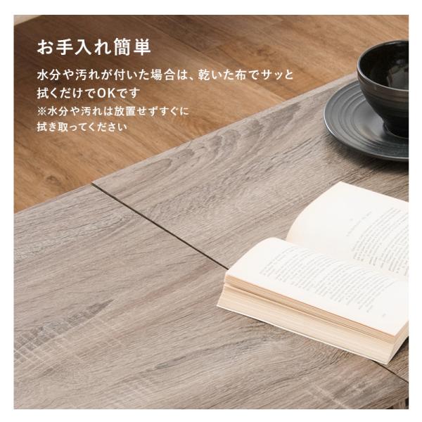 コスメテーブル 95×45×38cm ホワイト