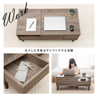コスメテーブル 95×45×38cm ホワイト
