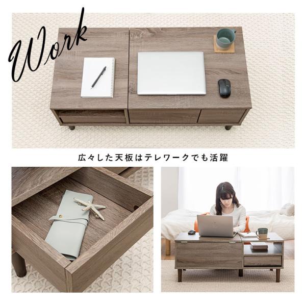 コスメテーブル 95×45×38cm ホワイト