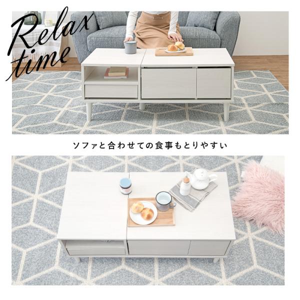 コスメテーブル 95×45×38cm ホワイト