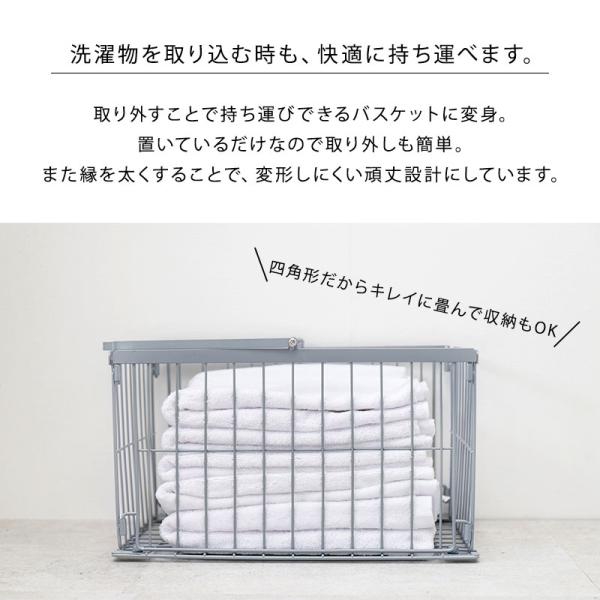３段ランドリーラック 28×44×95cm グリーン