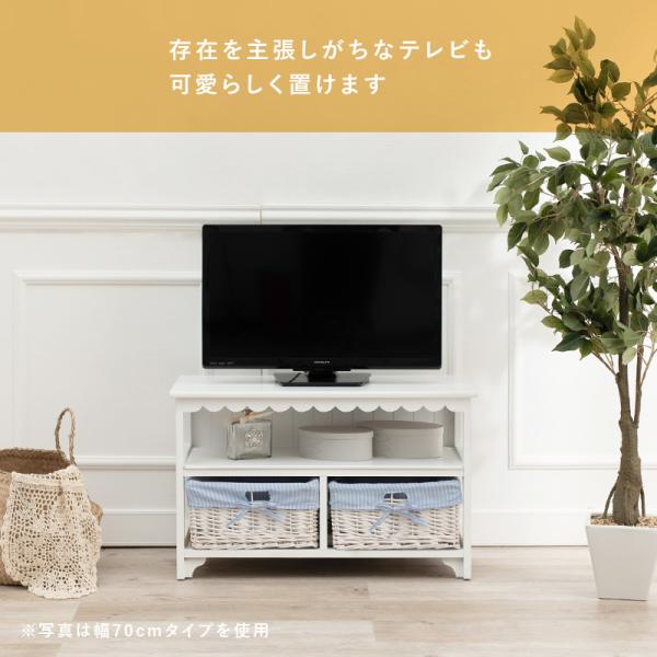 TV台 フリル 100×34×44cm ホワイト