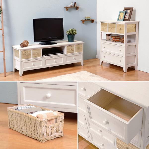 TV台 引出し付き 115×34×40.5cm アンティークホワイト