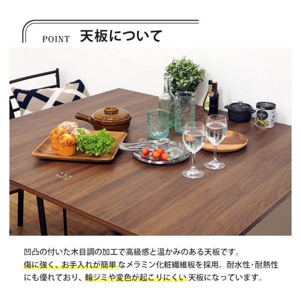 エクステンション昇降テーブル 100×57×31cm ブラウン