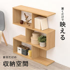 オープンラック 幅90×高さ107.5cm 90×24×107.5cm ブラウン